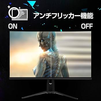 【美品】msi 湾曲 モニター 31.5インチ Optix MAG321CURV MSI Optix MAG321CURV Review | PCMag